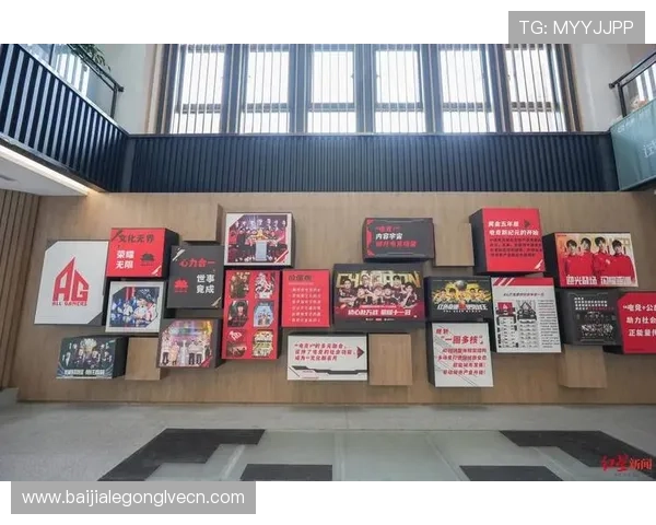 深入了解ag亚太厅的历史发展与未来规划推动亚太电竞产业繁荣 深入了解ag亚太厅的历史发展与未来规划推动亚太电竞产业繁荣