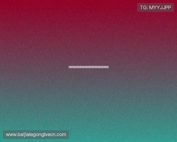 真人视讯开户下载官网，官方正版下载渠道保障您的游戏体验