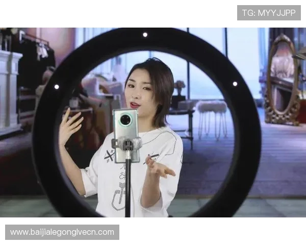 真人视讯真人版：打造极致真实感的优质线上娱乐平台