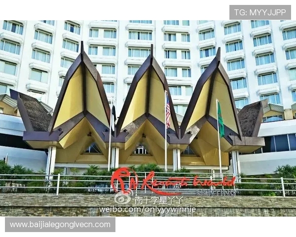 了解马来西亚云顶赌场的独特魅力，亚洲最大赌场的精彩娱乐项目一览