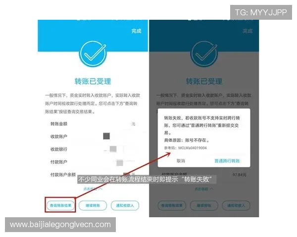 云顶国际app怎么样:全面评测云顶国际的用户体验与安全保障 云顶国际app怎么样:全面评测云顶国际的用户体验与安全保障