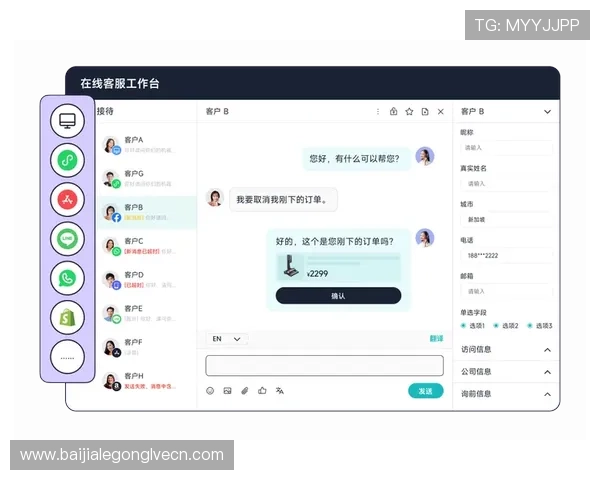ag九游官网客服支持服务介绍及常见问题在线解决方法