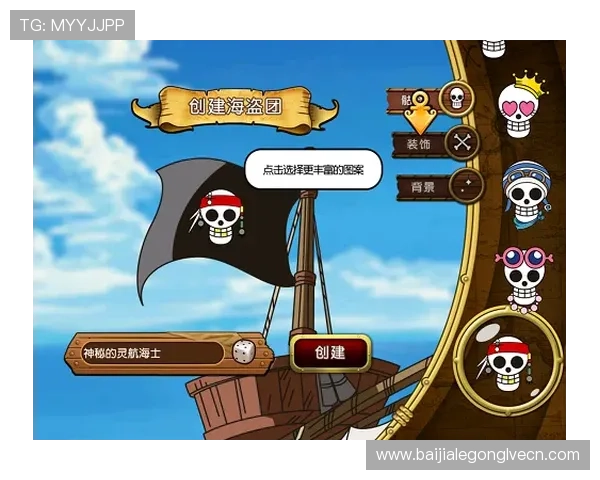 K8真人游戏有哪些热门项目及玩法攻略新手玩家必看指南