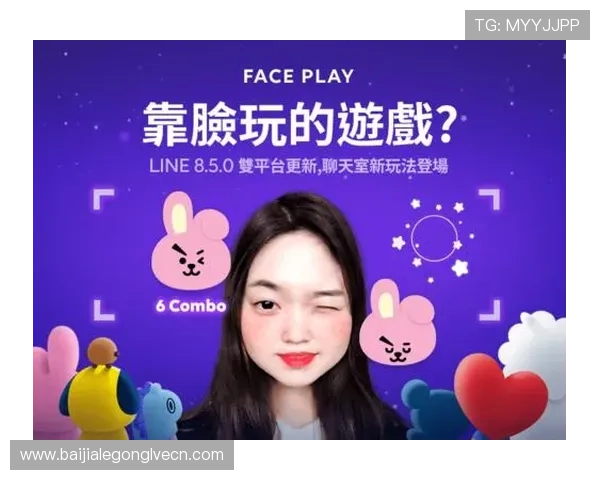 PA视讯网游为玩家提供的丰富游戏视频内容和互动交流平台介绍 PA视讯网游为玩家提供的丰富游戏视频内容和互动交流平台介绍