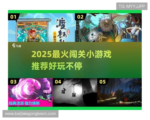 全面解析PA真人游戏的最新玩法和技巧助你轻松赢取大奖