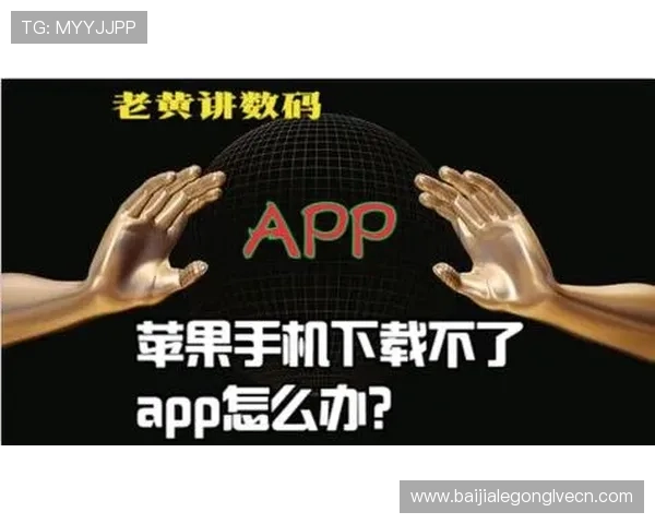全面解析AG电子下载常见问题与解决方案，助你轻松应对游戏中遇到的技术难题