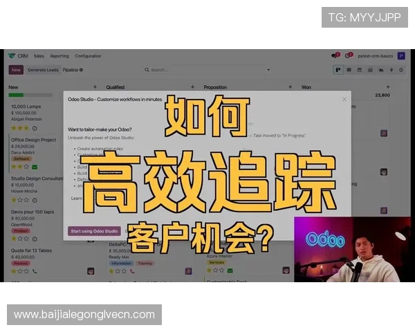 od真人官方网站最新版本下载地址及详细操作流程,助你轻松开启游戏之旅 od真人官方网站最新版本下载地址及详细操作流程,助你轻松开启游戏之旅