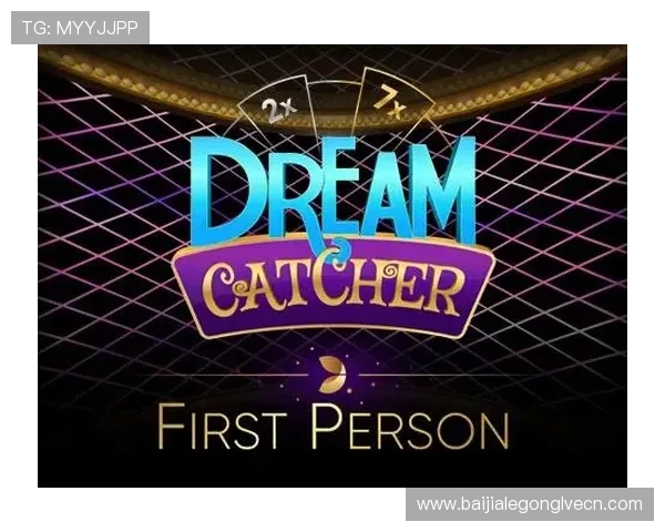 K8视讯游戏官网的安全保障措施与用户隐私保护策略分析