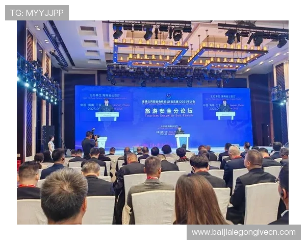 AG真人国际厅网站最新上线，全面保障玩家安全与娱乐体验提升