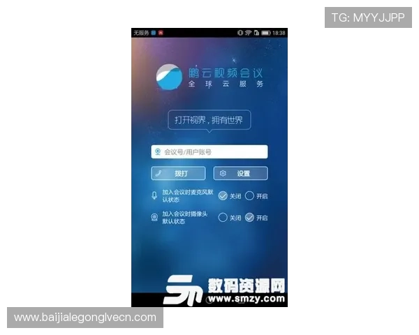 AG视讯APP官方下载安装指南,详细步骤帮助新手快速注册畅玩无忧 AG视讯APP官方下载安装指南,详细步骤帮助新手快速注册畅玩无忧