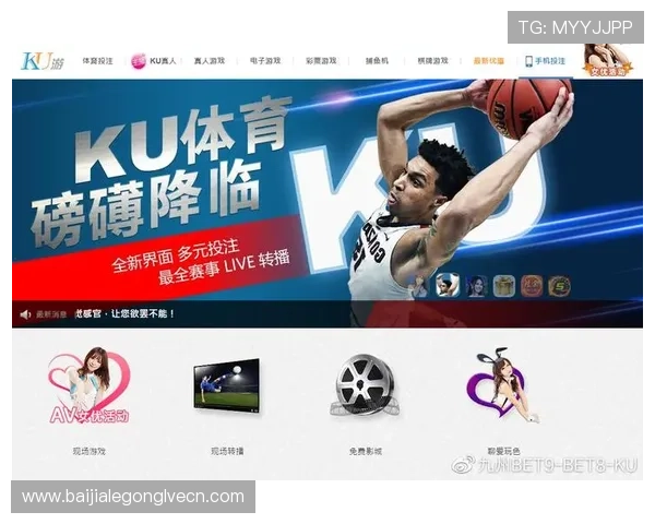 ku真人体育娱乐登录页最新优惠活动,丰富奖励助力玩家轻松赢取丰厚奖金 ku真人体育娱乐登录页最新优惠活动,丰富奖励助力玩家轻松赢取丰厚奖金