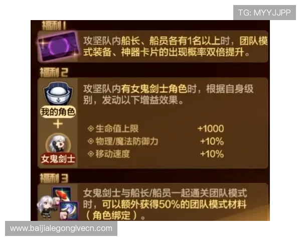 九游竞咪百家乐最新玩法攻略助你轻松赢取丰厚奖励 九游竞咪百家乐最新玩法攻略助你轻松赢取丰厚奖励