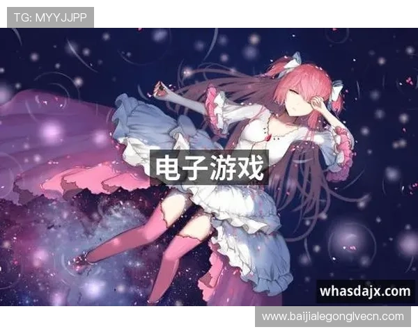 PA视讯游戏官网最新版本上线，全面提升玩家体验与游戏安全保障