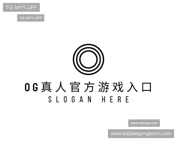 东方og视讯官方官网详细介绍游戏特色玩法与最新优惠活动一站式掌握
