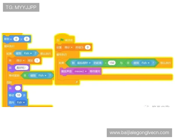 博鱼百家乐新手入门指南帮助新手快速熟悉游戏规则与操作流程 博鱼百家乐新手入门指南帮助新手快速熟悉游戏规则与操作流程