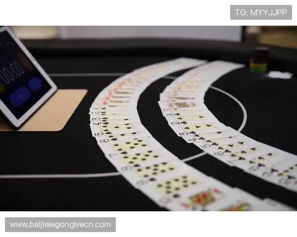 在德州扑克百家乐官网上体验真实的游戏氛围，享受公平公正的线上娱乐环境和丰富的奖励机制