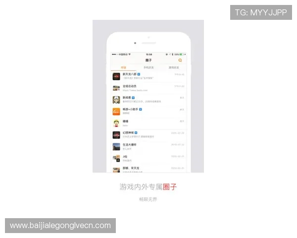 如何在英亚真人平台上安全登录避免账号被盗的实用技巧