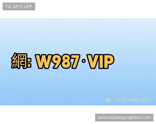 如何快速找到官方AG真人网页版入口，保障账号安全与游戏顺畅