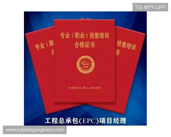 如何选择优质的真人注册中心服务提供商保障账号安全与数据隐私
