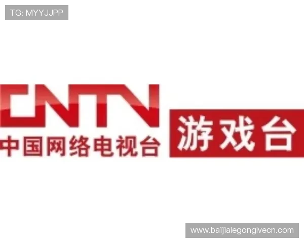 爱游戏中国官方社区交流平台打造优质玩家互动环境促进游戏体验提升