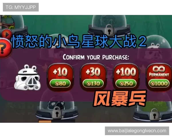 爱游戏网投平台安全可靠，提供丰富的游戏选择和优质的用户体验