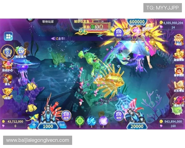 官方正版OG真人手机版官网下载入口，快速注册体验丰富游戏内容