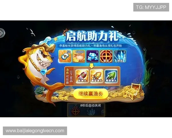 现金真人网官网最新上线,丰富的真人游戏玩法和高额返水优惠介绍 现金真人网官网最新上线,丰富的真人游戏玩法和高额返水优惠介绍