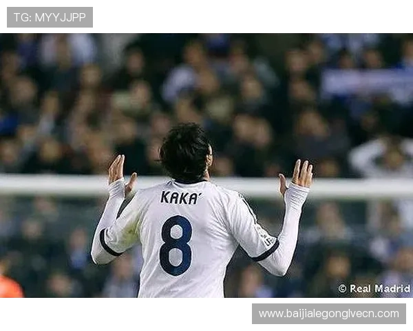 皇家马德里官方合作伙伴K8视讯，助力足球迷轻松获取最新比赛资讯和精彩赛事回放