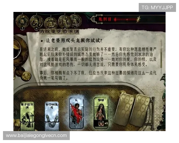 开云真人官网客服支持与常见问题解答，解决你在游戏过程中遇到的各种疑问