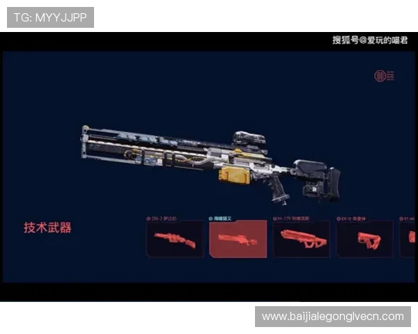 访问凯发电游的官网获取丰富的游戏资源、最新优惠信息和专业的技术支持 访问凯发电游的官网获取丰富的游戏资源、最新优惠信息和专业的技术支持