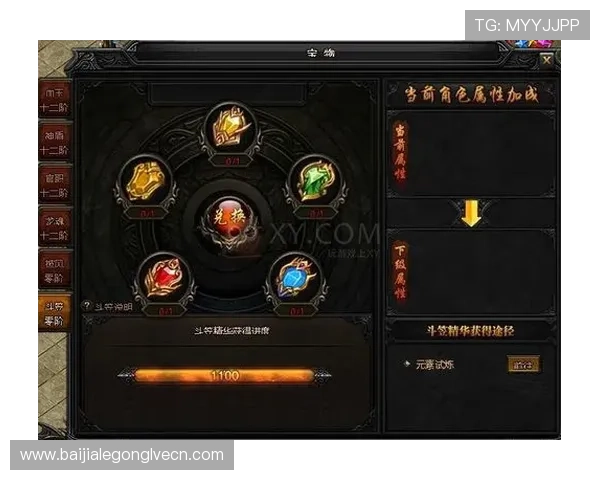 提升游戏体验的实用技巧与攻略,尽在MG真人网址平台官方指南 提升游戏体验的实用技巧与攻略,尽在MG真人网址平台官方指南