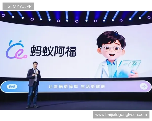 新用户必看bbin真人app注册详细攻略助你快速注册并享受丰富的真人娱乐内容