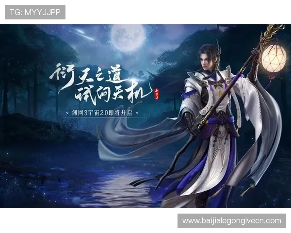 凯发正规旗舰为玩家提供多样化游戏选择与优质客户服务的全面解决方案