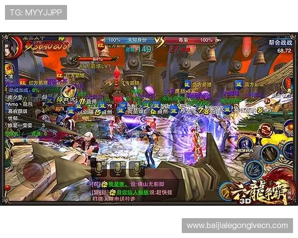 海德真人玩家交流社区分享游戏心得与技巧提升整体游戏体验 海德真人玩家交流社区分享游戏心得与技巧提升整体游戏体验