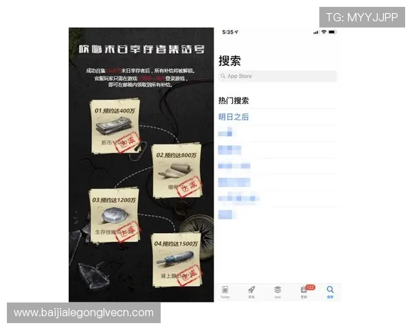 游戏真人注册常见问题解答及解决方案，确保新手顺利完成注册流程