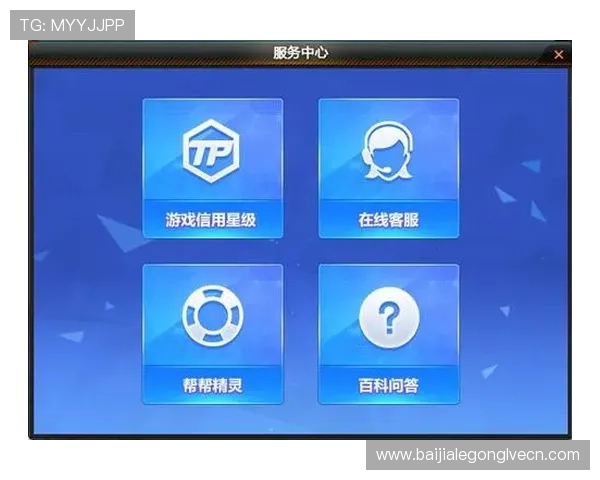 澳门百家乐官网入口最新上线，丰富的游戏玩法和专业的客服支持为您保驾护航