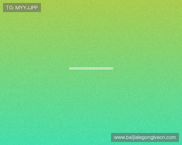 百家乐必胜法全攻略:科学分析与实战经验结合助你赢得更多奖金 百家乐必胜法全攻略:科学分析与实战经验结合助你赢得更多奖金