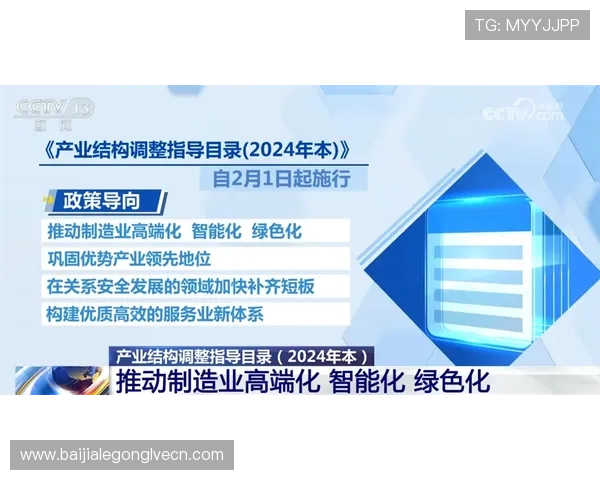 皇冠ag视讯账号安全保护措施全面提升保障玩家个人信息安全