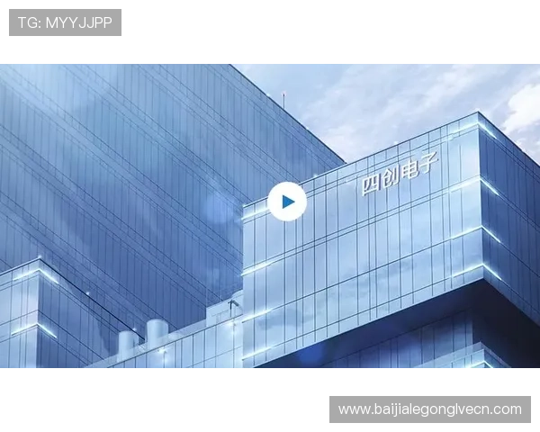 PA视讯厅与传统视频平台的区别：科技创新引领娱乐新时代