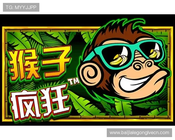 AG真人游戏平台安全可靠，提供多样化真人娱乐体验，满足玩家高品质游戏需求