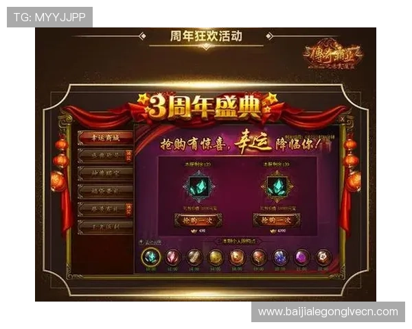 AG国际真人视讯最新优惠活动，助你在丰富的线上真人游戏中赢取更多奖励