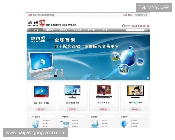 便捷真人视讯手机网址下载体验为玩家带来流畅稳定的最新版本操作享受 便捷真人视讯手机网址下载体验为玩家带来流畅稳定的最新版本操作享受