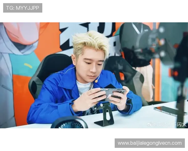 DB真人电竞官网提供最全面的电竞赛事直播与高清回放体验，助你轻松掌握最新电竞动态