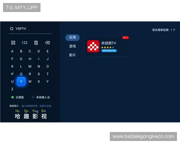巴黎人视讯平台最新玩法介绍助你轻松掌握游戏技巧提升胜率 巴黎人视讯平台最新玩法介绍助你轻松掌握游戏技巧提升胜率
