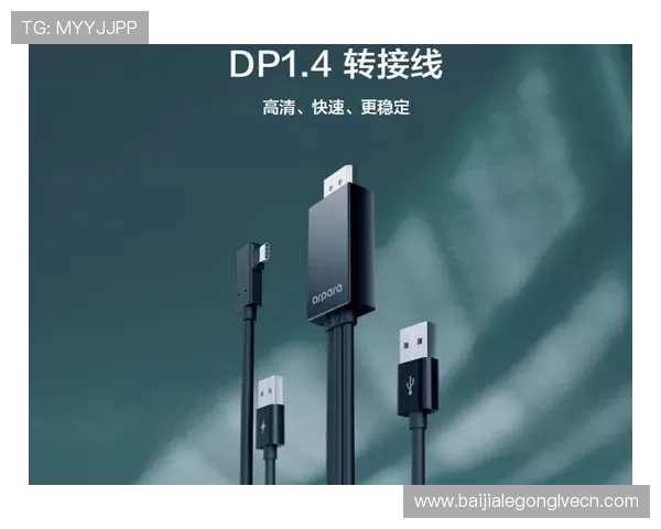 PA视讯中文官方网站提供最新游戏资讯和安全保障服务，助你畅享优质线上娱乐体验