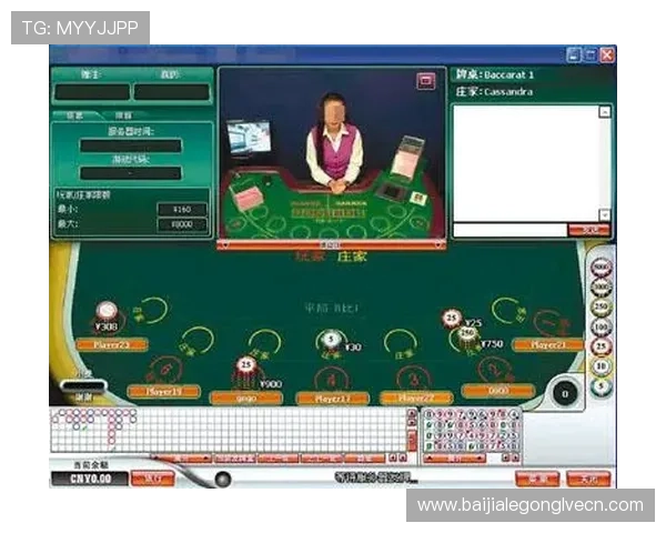 探索AG真人百家乐的最新玩法与技巧，轻松提升你的赢钱概率