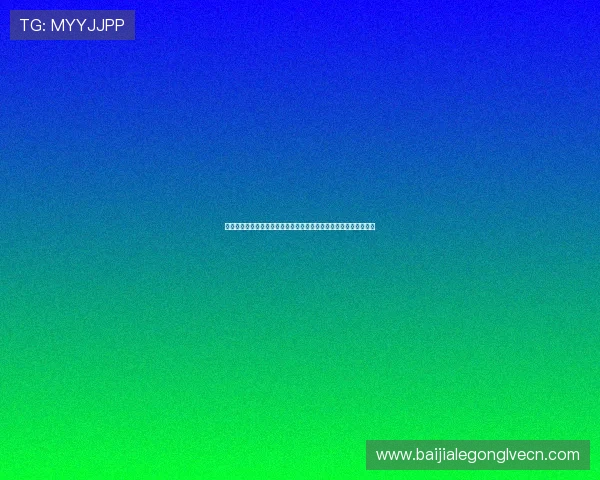 优质真人视讯网址娱乐平台推荐让你轻松享受专业化的在线娱乐体验 优质真人视讯网址娱乐平台推荐让你轻松享受专业化的在线娱乐体验