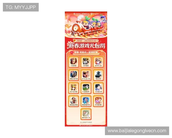 极速真人百家家乐网站最新上线，丰富游戏玩法满足不同玩家需求