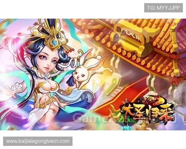 九游真人第一平台最新优惠活动与丰富游戏内容助你轻松赢取丰厚奖励 九游真人第一平台最新优惠活动与丰富游戏内容助你轻松赢取丰厚奖励