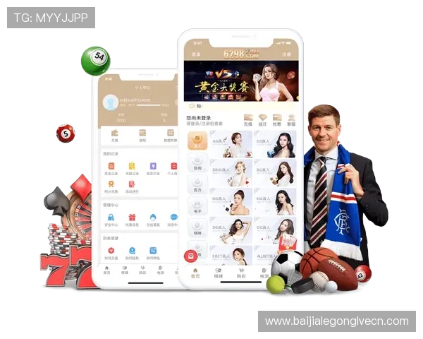 沙巴真人平台最新安全保障措施全面解析，助你轻松体验真实娱乐乐趣